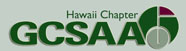 Hawaii Golf Course Superintendents Association